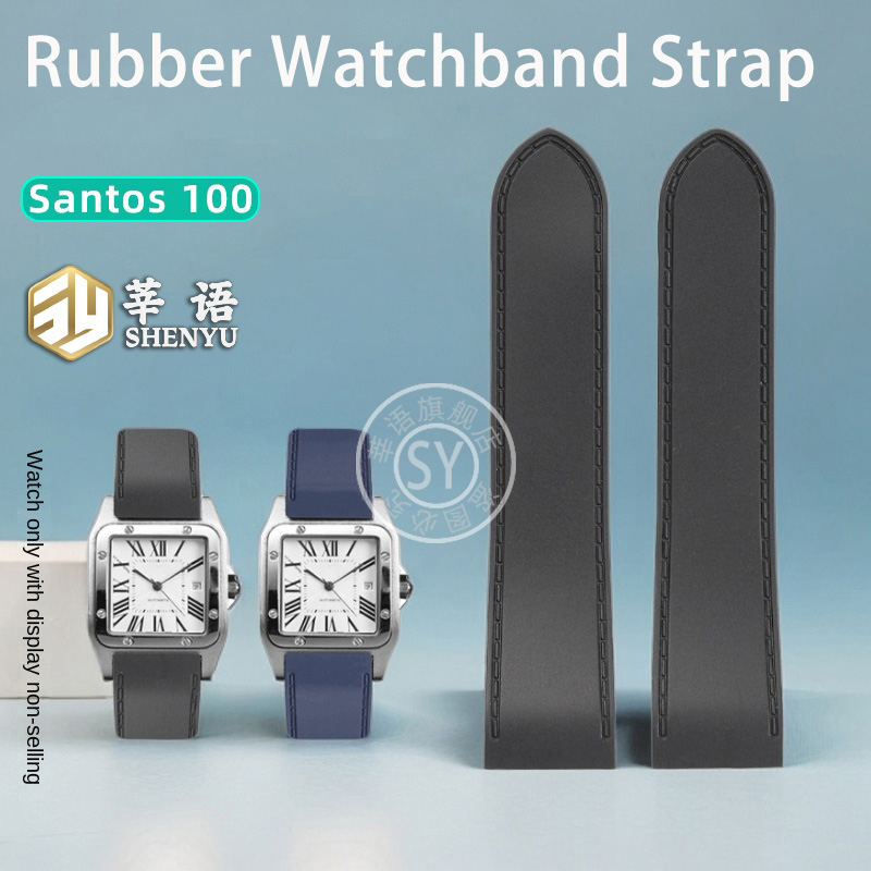 Cartier Watch Santos - SHENYU สายนาฬิกายางซิลิโคนสำหรับ100คาร์เทียร์, สายนาฬิกาข้อมือกันน้ำสำหรับผู้ชายและผู้หญิงขนาด25 23มม.