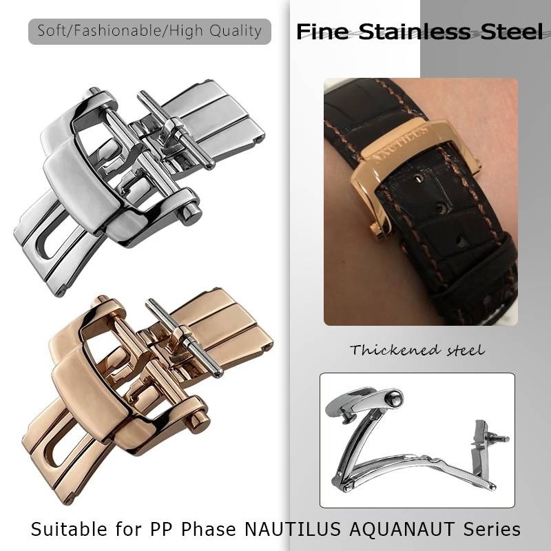 Butterfly Clasp Deployant - 18 มม.สําหรับ PP Patek Philippe Nautilus