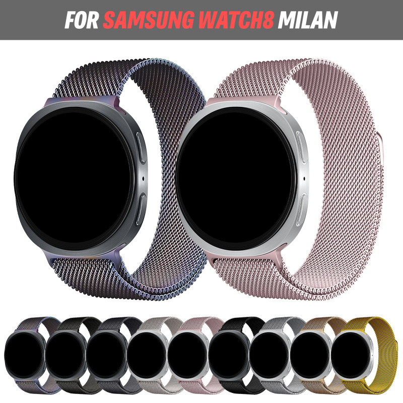 Milanese Loop Magnetic - สายนาฬิกา Milanese Loop สำหรับ Samsung Galaxy