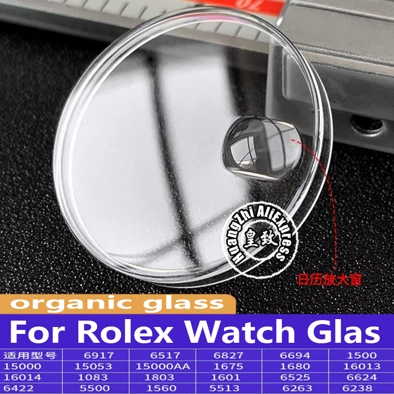 R 1601 1680 1560 1803 16013 สํ - Rolex Watch Daytona บทวิจารณ์และราคา