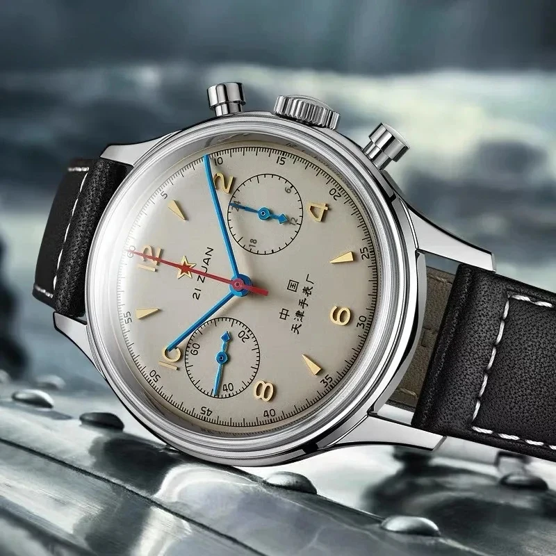 นาฬิกาผู้ชาย 1963 นักบินนาฬิกา - Suede Strap Watch บทวิจารณ์และราคา