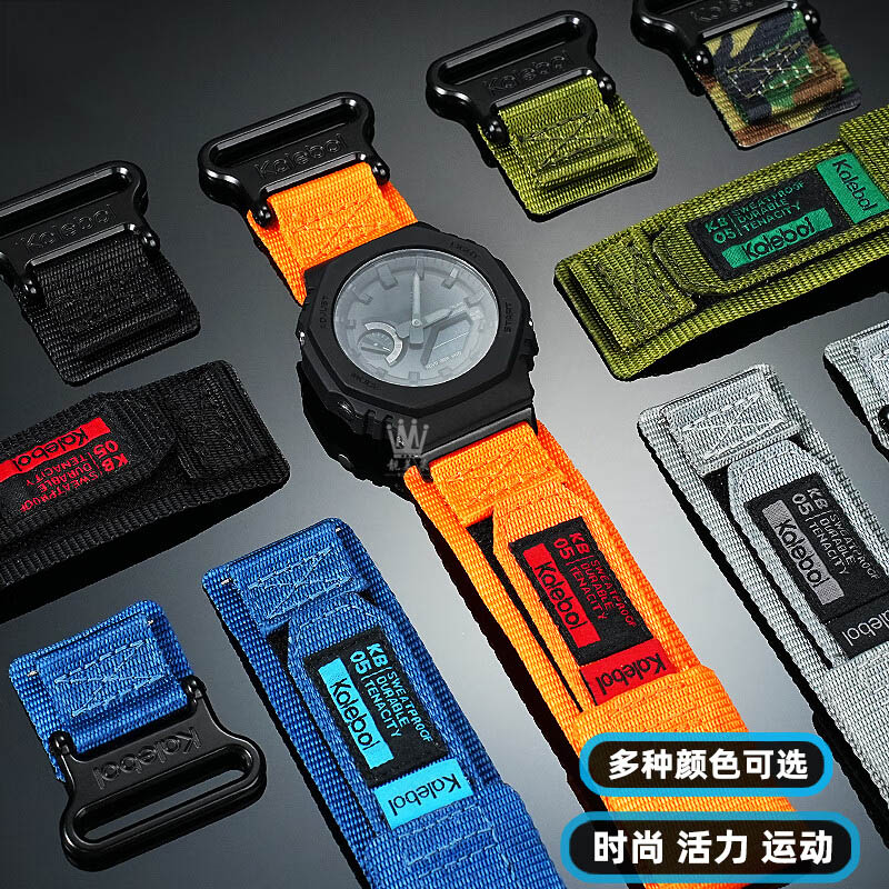 TOPHILL นาฬิกาจับเวลาแบบวินเทจ - Tropic Strap Vintage บทวิจารณ์และราคา